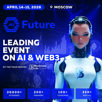 AI Future Forum 2026: Moscow Welcomes Global Leaders in AI and Web3 This April 14–15